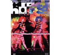 Crazy Horse - Le Show