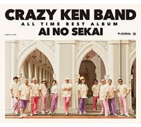 Crazy Ken Band All Time Best'a