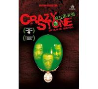 Crazy Stone