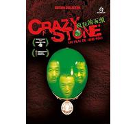 Crazy stone