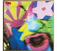 Crazy World Of Arthur Brown, The - (VINYL 7") Fire / Rest Cure