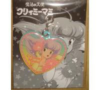 CREAMY MAMI METAL CHARM CREAMY MAMI FLOWER PENDANT BELL HOUSE 2015