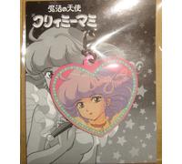 CREAMY MAMI METAL CHARM CREAMY MAMI PENDANT BELL HOUSE 2015