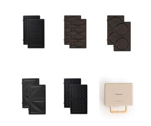 CREATE/STONE STUDIO/Tostiera per panini, grill e waffle Sabbia / 5 piastre intercambiabili: Grill, waffle e panini, taiyaki e pancake, antiaderente, apertura 100º, retro, 800W
