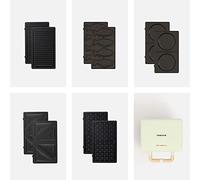 CREATE/STONE STUDIO/Tostiera per panini, grill e waffle Verde / 5 piastre intercambiabili: Grill, waffle e panini, taiyaki e pancake, antiaderente, apertura 100º, retro, 800W