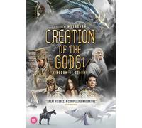 Creation of the Gods I: Kingdom of Storms (DVD)