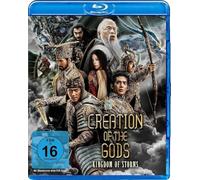 Creation of the Gods: Kingdom of Storms (Blu-ray) Shi Yu Xiang Fei Muchi Chen