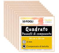 Creative Deco 10 x Compensato 30 x 30 cm Pannelli Legno Betulla 3mm | Pannelli Compensato 300x300x3mm (+/- 2mm) | Fogli di Legno per Decorazione, Modellare, Pannelli Taglio Laser, Pirografia, Pareti