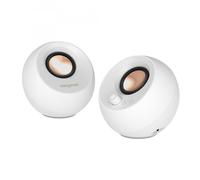 Creative Labs Creative Pebble Pro White (CREATIVE Pebble Pro [White] 51MF1710AA0