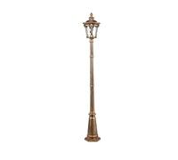 Creative Nordic Traditional E27 Single Head Street Pillar Light High Pole Glass Lantern Antique Vintage IP65 Waterproof Outdoor Landscape Post Garden Path Lawn,Brass-Height 2.1m (Brass Height 2.45m)