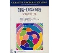 creative problem solving: a comprehensive system interventions