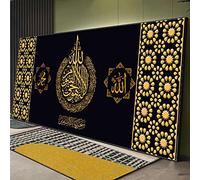 Creative Wall Art Canvas Painting Calligrafia araba Versi religiosi Corano Stampa quadro per soggiorno Home Decor 65x165cm senza cornice