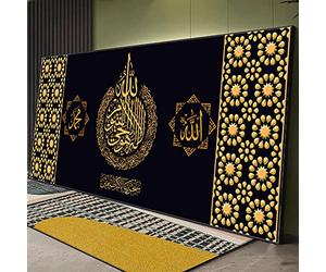 Creative Wall Art Canvas Painting Calligrafia araba Versi religiosi Corano Stampa quadro per soggiorno Home Decor 65x165cm senza cornice