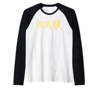 Creatività, libertà, felicità con simboli coreani Maglia con Maniche Raglan