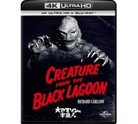 Creature From The Black Lagoon (Blu-ray) Richard Carlson