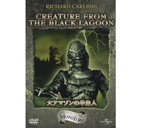 Creature From The Black Lagoon (DVD) Richard Carlson