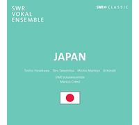 Creed Marcus Dir - Japan (Giappone) - Opere Per Coro