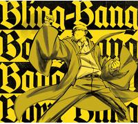 Creepy Nuts Nidone/Bling-Bang-Bang-Born (CD)