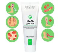 Crema alle erbe vene varicose 80 ml - unguento New Life con estratto di...