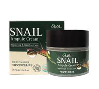 Crema Ampula Umida 70ml Peptide Collagen Sanil Aloe Hyaluronic Mayu K-Beauty ...