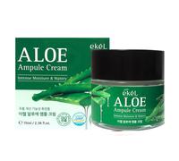 Crema Ampula Umida 70ml Peptide Collagen Sanil Aloe Hyaluronic Mayu K-Beauty ...