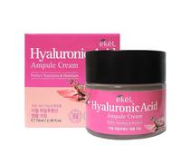 Crema Ampula Umida 70ml Peptide Collagen Sanil Aloe Hyaluronic Mayu K-Beauty ...