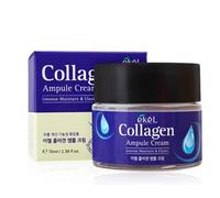 Crema Ampula Umida 70ml Peptide Collagen Sanil Aloe Hyaluronic Mayu K-Beauty ...