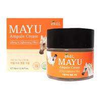 Crema Ampula Umida 70ml Peptide Collagen Sanil Aloe Hyaluronic Mayu K-Beauty ...