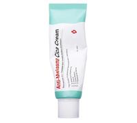 Crema Antimacchia - Trattamento Schiarente Viso 40ml | Correttore per, Macchie Senili e Macchie | Azione Anti-Età e Uniformante per tutti i Tipi di Pelle