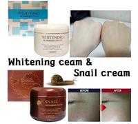 Crema attiva sbiancante 100 g + crema riparatrice lumache 100 g cura della pe...