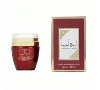 Crema corpo e mani Ameerat Al Arab 45 ml - Contiene note di testa di uva e arancia per una sensazione rinfrescante- Note di cuore di rosa e gelsomino aggiungono un tocco di femminilità e morbidezza- N