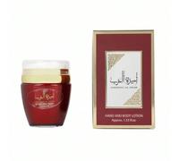 Crema corpo e mani Ameerat Al Arab 45 ml - Contiene note di testa di uva e arancia per una sensazione rinfrescante- Le note di cuore di rosa e gelsomino aggiungono un tocco di femminilità e morbidezza