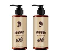 Crema Definizione Ricci, Capelli Mossi, Nutriente e Idratante, Lisciante e Volumizzante, Adatta per l'uso quotidiano mattina e sera