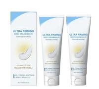 Crema di elycura, crema rassodante di Elycura, lozione per il corpo antiveghina professionale, serraggio anti-rughe, idratazione di lunga durata, riduci e liscio, idrata (2pcs)