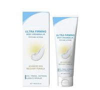 Crema di elycura, crema rassodante di Elycura, lozione per il corpo antiveghina professionale, serraggio anti-rughe, idratazione di lunga durata, riduci e liscio, idrata (1pcs)