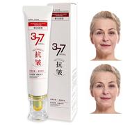 Crema Di Serratura Della Pelle - Set Di 2 Crema Idratante Per Il Viso | Di Sollevamento Anti-invecchiamento | Migliora L'elasticità Della Pelle, Illumina La Carnagione, Idratante Per Il Viso