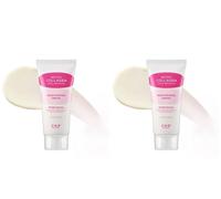 Crema idratante a piccole molecole CKD Retino Collagen | 70 g x 2 |...