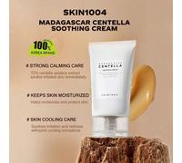 Crema lenitiva alla centella di Madagascar, 75ml, con texture fusa e rinfrescante, soffice come una nuvola, velo luminoso, idratazione 24h, complesso calmante, non comedogenica, barattolo da viaggio,