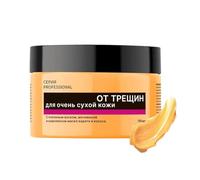Crema Lenitiva Trattamento Corpo Idratante Delicato 100 ml