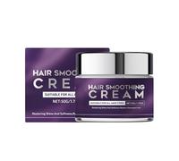 Crema lisciante per capelli ricci | Crema per capelli 50 g per donne, lozione nutriente riparazione protezione ,cura quotidiana acconciatura casa salone