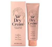 Crema per capelli, balsamo anti-crespo da 100 g, idratante e definitore, dona capelli lisci, trattamento per capelli intensamente riparatore e idratante, prodotto per lo styling da donna