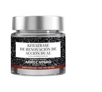 Crema Per La Cura Della Pelle Lozione Per Il Corpo Da 50g Lenitivo