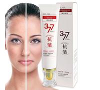 Crema Rassodante e Liftante Viso - Confezione da 2 Pezzi di Crema per l'Elasticità,Illuminante che Aumenta l'Elasticità della Pelle con Effetto Rassodante Lifting e Idratante per la Bellezza del Viso