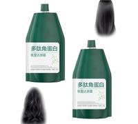 Crema Riparatrice Idratante e Lisciante per Capelli Danneggiati alla Cheratina Peptide, una maschera senza risciacquo che nutre in profondità per una lucentezza e una morbidezza a lunga durata, adatta