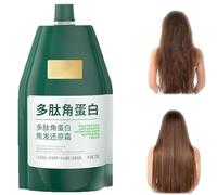 Crema Riparatrice Idratante E Lisciante Per Capelli Danneggiati Con Cheratina Polipeptidica, Maschera Per Capelli Con Trattamento Intensivo, Per Una Lucentezza E Una Morbidezza Durature (1pcs)