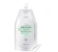 Crema riparatrice per capelli danneggiati, idratante e levigante alla cheratina, maschera per capelli condizionante profonda, crema riparatrice per capelli, trattamento brillantezza duratura (1pcs)