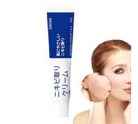 Crema Schiarente Brufoli,Crema Viso Anti Imperfezioni | Formula Idratante per Pelle Sensibile Mista-Grassa, 20g Crema Viso Non Comedogena Giorno e Notte per Cute a Tendenza Acneica