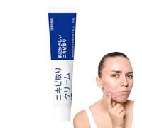 Crema Schiarente Brufoli | Cura per Imperfezioni,Formula Idratante e Lenitiva per Pelle Sensibile Grassa Mista, Idratante Viso Giorno e Notte, 20g Non-Comedogena