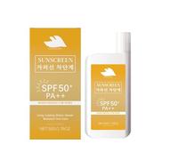 Crema solare ad ampio spettro SPF50, texture invisibile e trasparente, impermeabile e non appiccicosa, formula non comedogena, adatta a pelli sensibili, crema solare unisex per viso e corpo