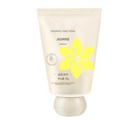 Creme e lozioni per le mani profumate,Crema per le mani profumata | Lozione per le e burro per il corpo in formato da viaggio ad assorbimento | Calza imbottita per invecchiate, per do